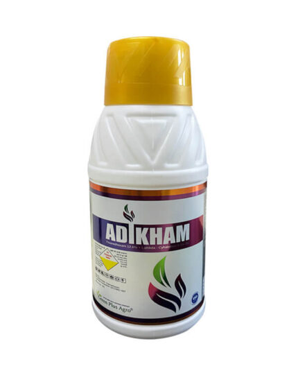 Adikham