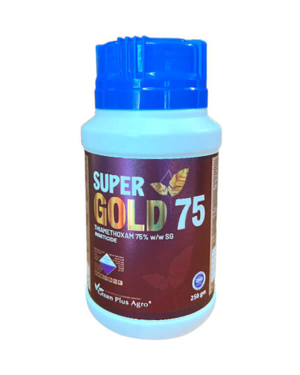 Super Gold 75